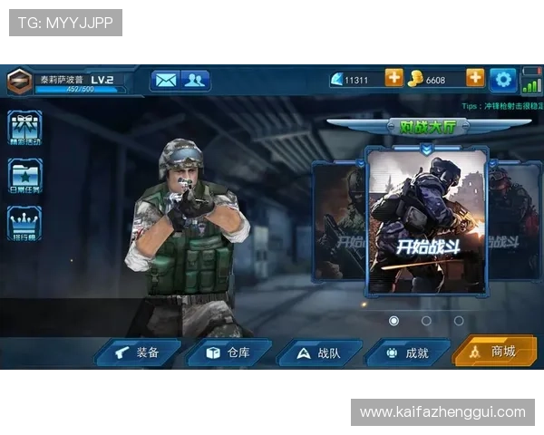 如何快速找到凯发网页地址确保每次登录都能顺利进入游戏界面详细攻略推荐