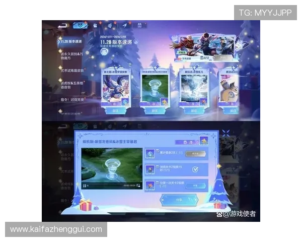 访问K8线上官网获取最新游戏资讯，第一时间掌握版本更新与活动信息