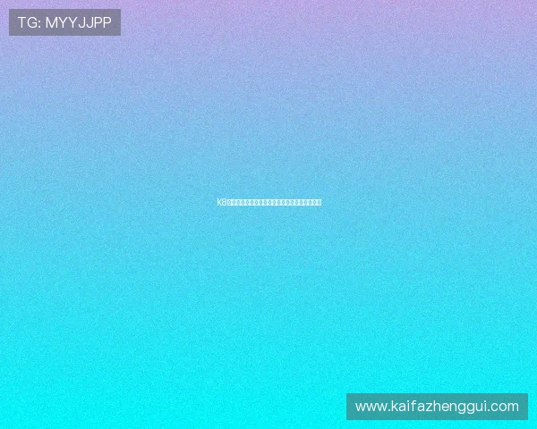 K8凯发在线官网提供的多样游戏类型及其玩法介绍